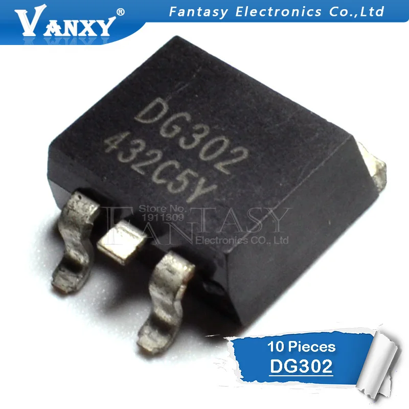 

10PCS DG302 TO-263 DG302 TO263 SMD