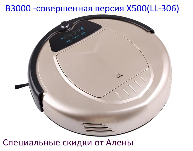 (For Russian buyer) LIECTROUX Robot Vacuum Cleaner X800 on sale