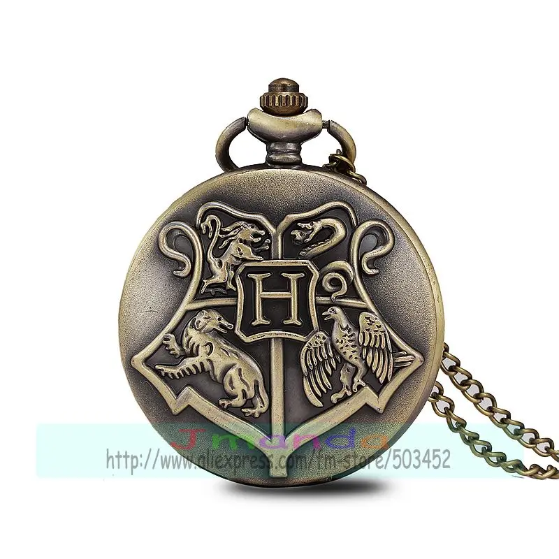 HP Harry Potter Hogwarts School Logo Ring Bronze 18MM 