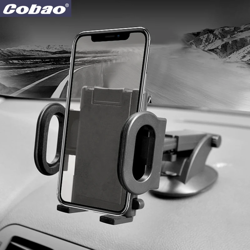 Cobao Automobile mobile phone stand automobile dashboard/windscreen