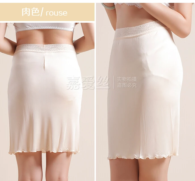 Women silk knitted lace decoration bust skirt silk slip basic underskirt half slip