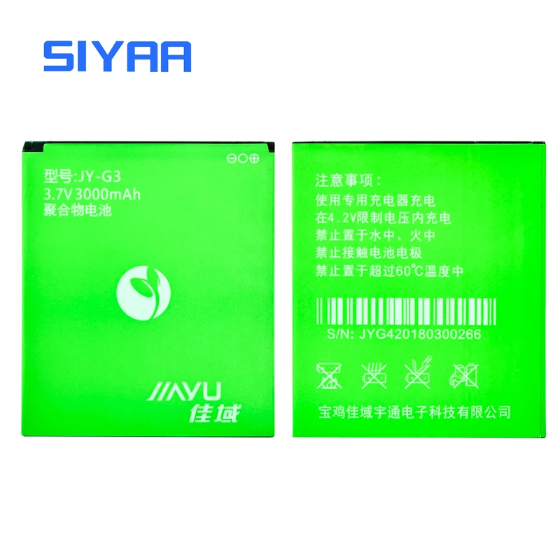 JY-G3 (4)