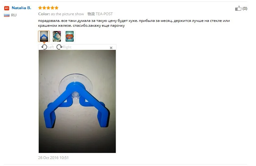 aeProduct.getSubject()