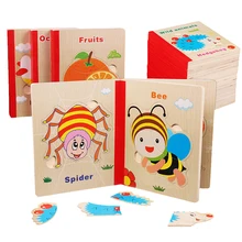 Montessori Toys Educational Wooden Toys for Children Early Learning 3D Cartoon Puzzles Six Pages Intelligence Teaching Aids Montessori Toys Educational Wooden Toys for Children Early Learning 3D Cartoon Puzzles Six Pages Intelligence Teaching Aids