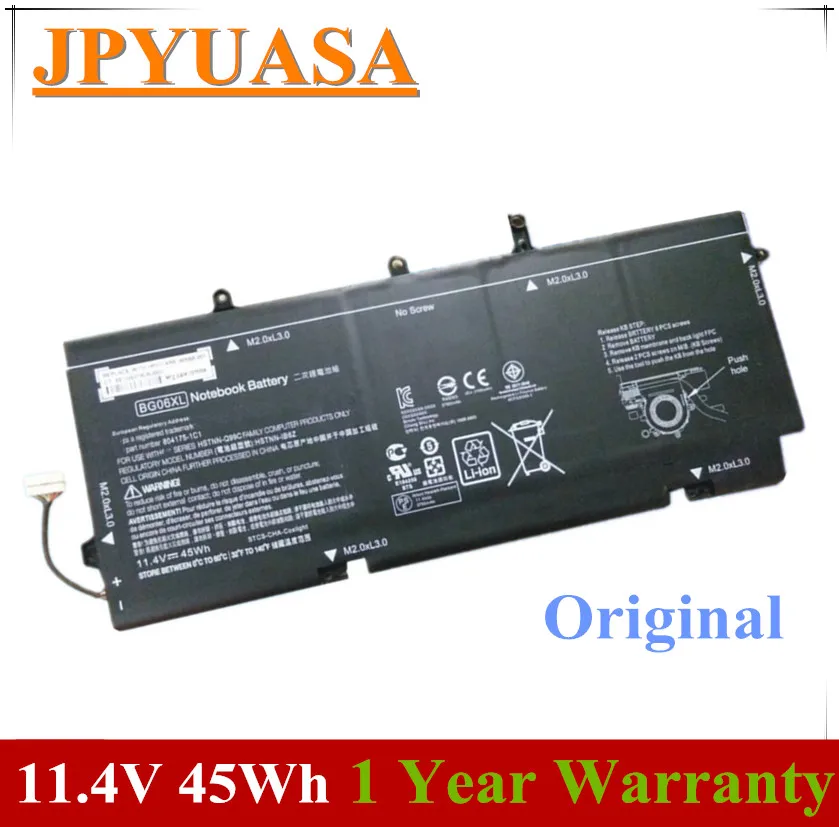 7XINbox 11 4 V 45Wh оригинальный BG06XL Аккумулятор для ноутбука HP EliteBook 1040 G3 804175-1B1 BG06045XL