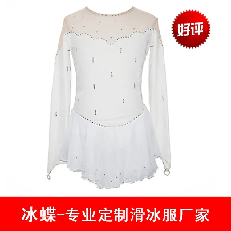 

white ice figure skating dresses for women competition figure skating dress custom hot sale free shipping clothing