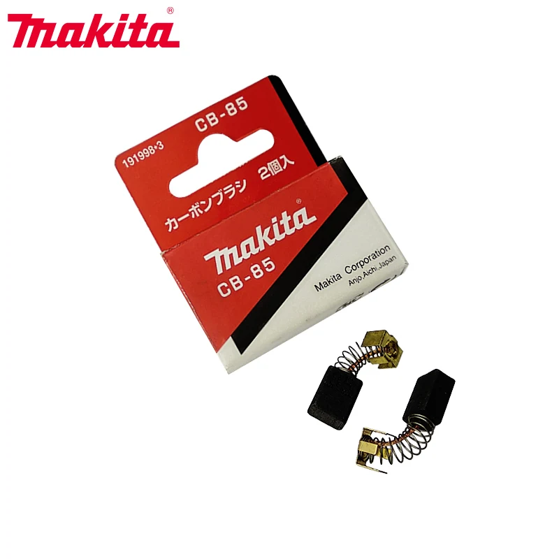 Makita Carbon Brushes for 6501LVR 6510PB 6510PBL 6000LR 600OR 670ON 6802BV 5