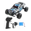 1/20 новейший RC автомобиль для мальчиков, электрические игрушки, автомобиль с дистанционным управлением, 2,4G вал, привод грузовика, высокая ск... ► Фото 2/6