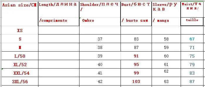 2018-12-15_08h59_48