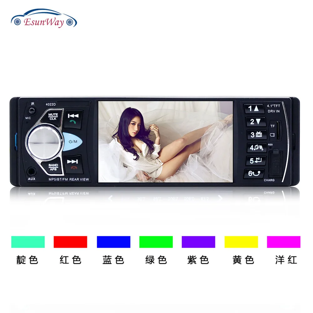 

1Din 4.1 Inch Embedded Single Din MP5 Player Navigation MP3 Video Audio FM Radio Car Stereo Car Radio Tuner