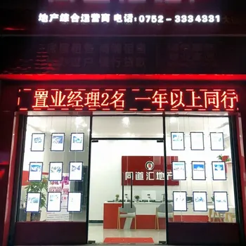 

Ultra Slim Led Shop Window Cable Wire Display Single Sided Acrylic Frame Led Illuminated A3 Signs for Real Estate Agent windows