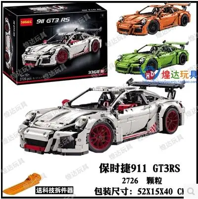 

New Toy 2726PCS DECOOL 3368 technic series 911 GT3 RS Model Building Kits Minifigures Blocks Bricks Compatible 42056 20001 car