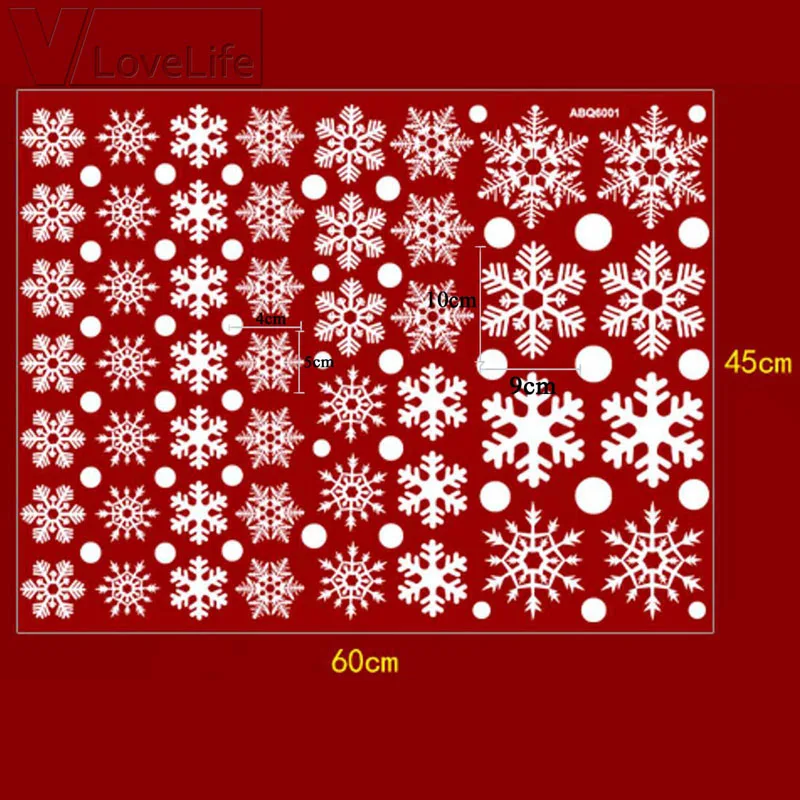 48 шт снежные хлопья наклейки на окна зимние настенные стикеры снежинки Рождественский Декор Наклейки на стены, окна рождественские украшения