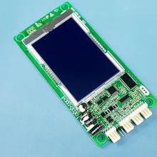 Лифт доска MCTC-HCB-D2