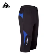 Новые мужские 3/4 тренировочные штаны для бега и футбола, обтягивающие леггинсы, Укороченные спортивные штаны, спортивные штаны для бега, спортивные штаны