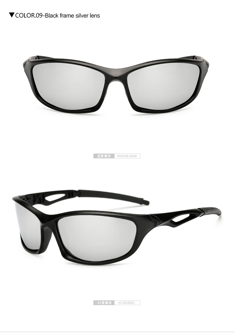 Мужские поляризационные солнцезащитные очки винтажные Квадратные Солнцезащитные очки для ночного вождения унисекс прямоугольные HD линзы очки - Цвет линз: silver lens
