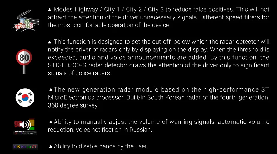 Ruccess DVR Radar Detector GPS 3 in 1 Car DVR FHD 1296P 1080P Dual Lens Dash Cam Speed Cam Anti-Radar Video Recorder Car Camera (9)2