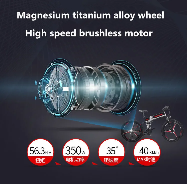 Flash Deal 26 Inch Folding Mountain Bike Electric Bicycle Lithium Battery 48v Off-road 8