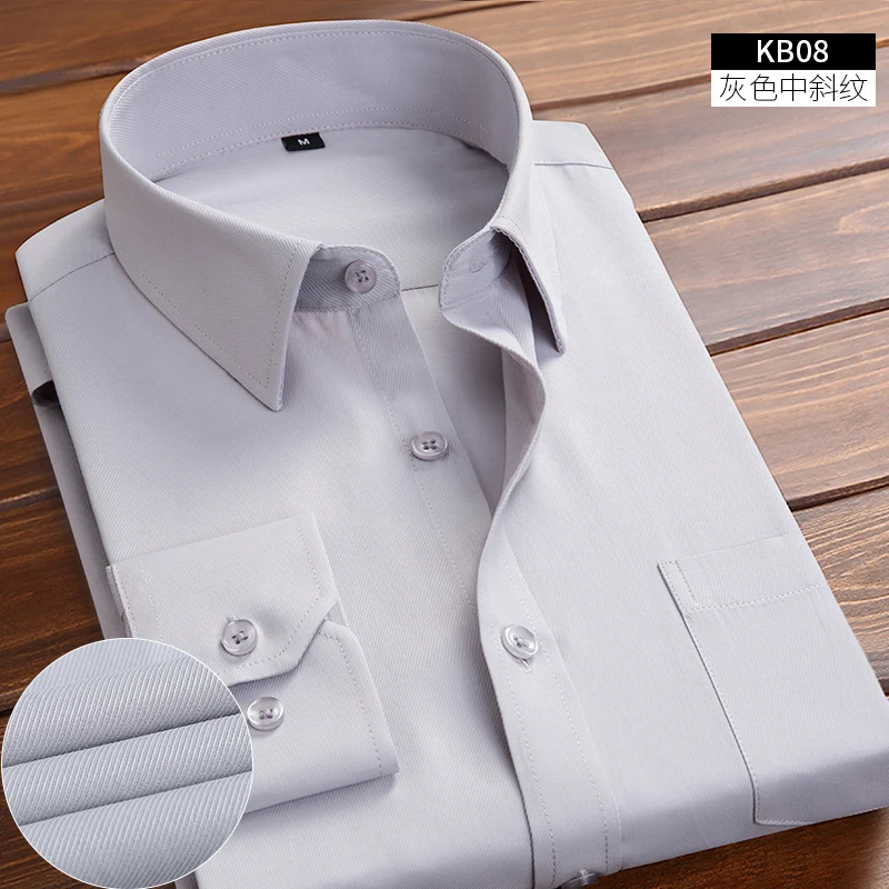 Весенняя белая рубашка мужская с длинными рукавами простая повседневная черная рубашка с короткими рукавами дюймов Деловая одежда