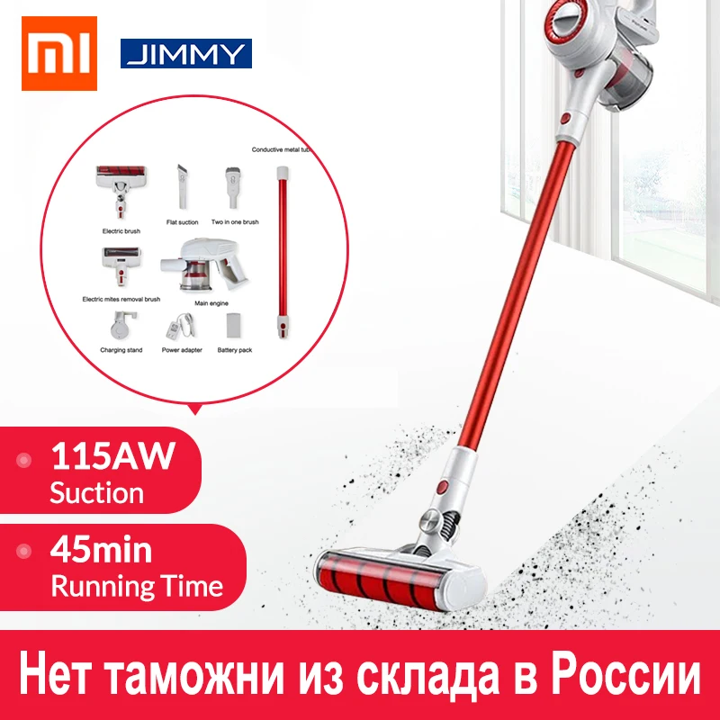 

Xiaomi JIMMY JV51 Handheld Cordless Vacuum Cleaner Portable Wireless Cyclone Filter 115AW Suction Mi Carpet Dust Collector Home