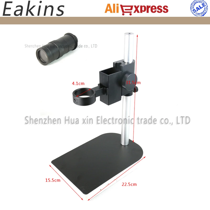 CCD Industrial Camera Holder Upper and down regulation Digital Industry