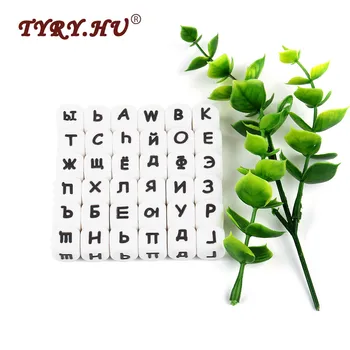 

TYRY.HU 10Pcs 12mm Russian&English Letter Silicone Beads Food Grade Square Chew Beads For kid Baby DIY Teething Necklace Teether