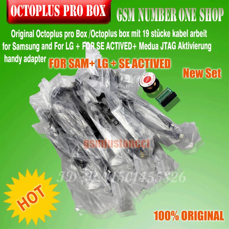 octoplus pro box- sam+ LG+SE gsm justoncct-D3