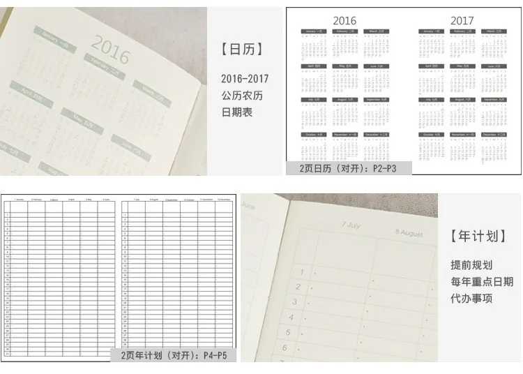 Хобо японский стиль дневник записная книжка джинсовая искусственная кожа A5 A6 Блокнот креативный планировщик