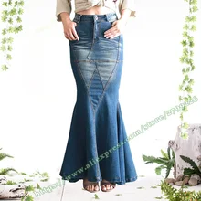 Весна лето женские Ретро Винтажные сексуальные рыбий хвост корейские тонкие высокие бедра женские джинсовые юбки/юбки для женщин