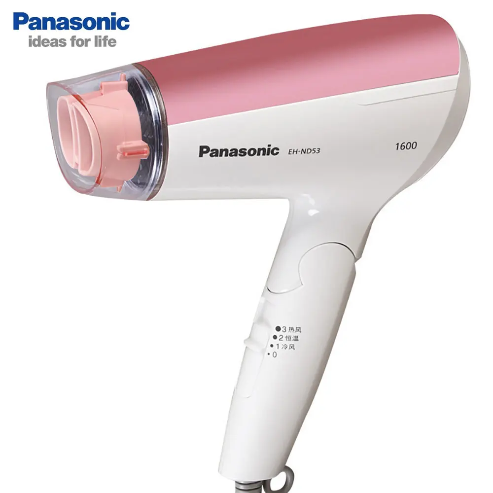 Panasonic secador de pelo profesional, EH ND53 de secado de cabello rápido  con boquilla, mango plegable, ajuste de tres velocidades, 1600W|Secadores  de pelo| - AliExpress