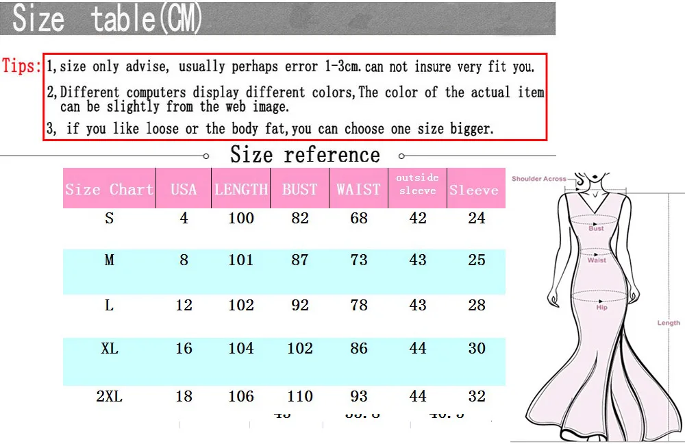 1661 size