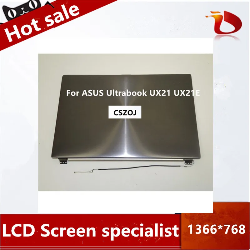 ЖК-экран для ASUS Ultrabook UX21 UX21E HW11WX101 HW11WX101-03 1366*768 светодиодный дисплей в сборе матрица