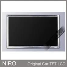 Новые оригинальные автомобильные TFT ЖК-мониторы дисплей Naveigation LQ7BW506 ЖК-экран панель для Land Cruiser 2001