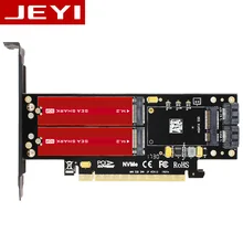 JEYI SK16-PRO NVME NGFF адаптер x16 PCI-E3 полный Скорость M.2 2280 алюминиевого листа Термальность проводимости кремниевых пластин Вентилятор охлаждения SSD
