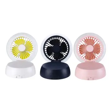 

Usb Charging Office Desktop Portable Desktop Small Fan Mushroom Light Fan Mini Night Light Multi-function Night Dual-use