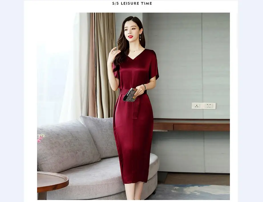 QQ截图20190426150843