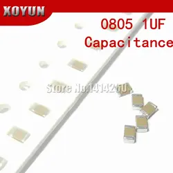 100 шт. 0805 1 мкФ X5R ошибка 10% 16 V 0805 105 SMD толстая пленка Бескорпусные Многослойные Керамика конденсатор с алюминиевой крышкой