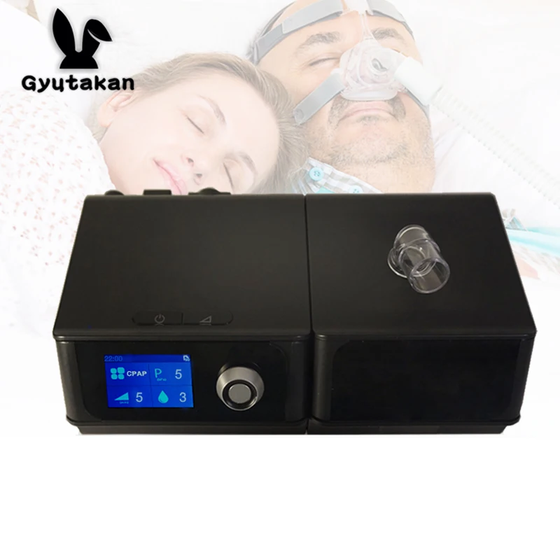 

Gyutakan CPAP Snoring Machine Portable Breathing Device With CPAP Nasal Mask Strap Tube Filter Bag For Sleep Apnea