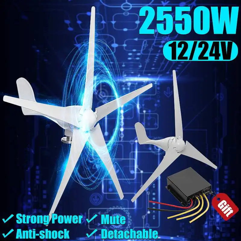 

2550W 12/24/48V Wind Power Turbines Generator 3/5 Wind Blades Option With Waterproof Charge Controller Fit for Home Or Camping