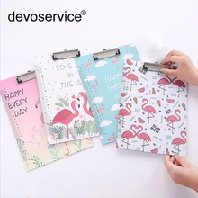 4 шт./лот A4 Симпатичные Фламинго блокнотами прекрасный Канцелярские скрепки папка доска стол файл для рисования и письма Pad школьные канцелярские принадлежности