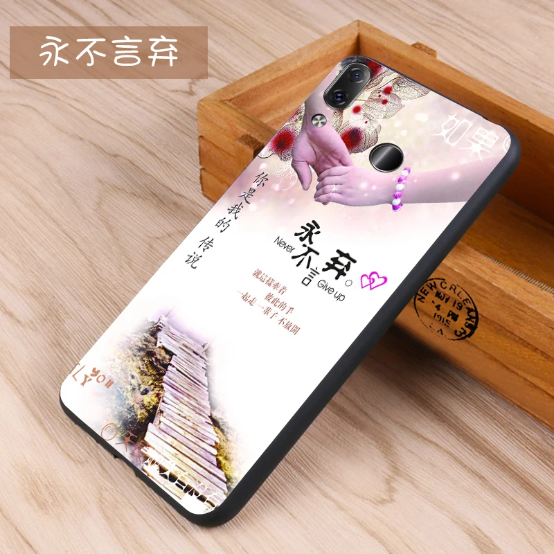 Lenovo Z5 Case Original Cover Case for Lenovo Z5 Case Cartoon Cover Silicone Skin Wolf Fish Skull z5 Fundas 100% BiNFUL 2