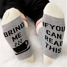 [WPLOIKJD] 1 пара букв носки с вышивкой повседневные хлопковые носки индивидуальность хит цвет парные носки Высокое качество Женская мода