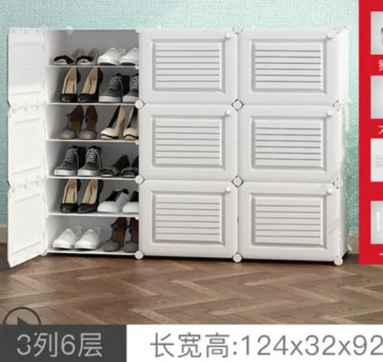 White Stripe Shoes Storage Shoe Rack Hallway Cabinet Organizer Holder Multi Layers Assemble Shoes Shelf Rack Home Furniture B505 White Stripe Shoes Storage Shoe Rack Hallway Cabinet Organizer Holder Multi Layers Assemble Shoes Shelf Rack Home Furniture B505