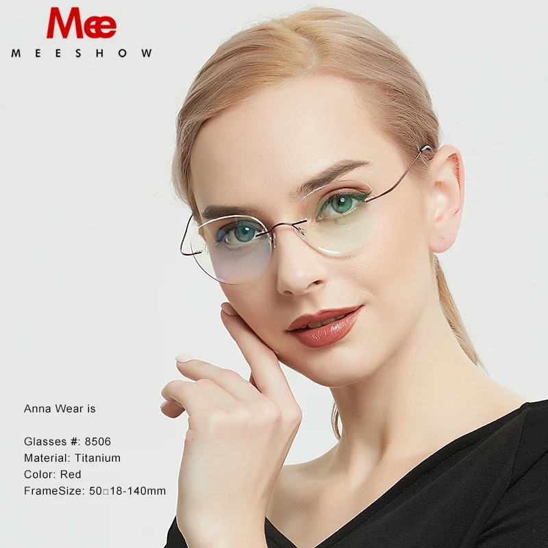 

Meeshow Titanium glasses frame Rimless 100% B titanium glasses men women round eyeglasses screwless Prescription Glasses