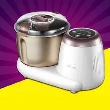 120 Вт Электрический пищевой миксер смеситель для теста коврик для теста ручной блендер машина для выпечки