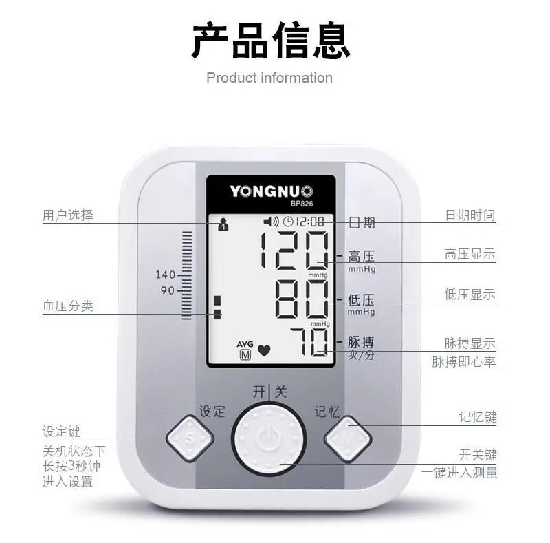 QQ20181206110840