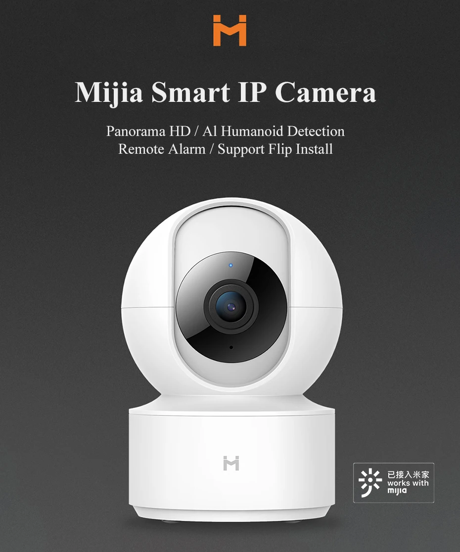 Xiaomi Mijia камера s умный дом камера 1080P HD WiFi Беспроводная IP камера 360 Угол видео CCTV Ночная веб-камера PTZ Безопасности Mornitor