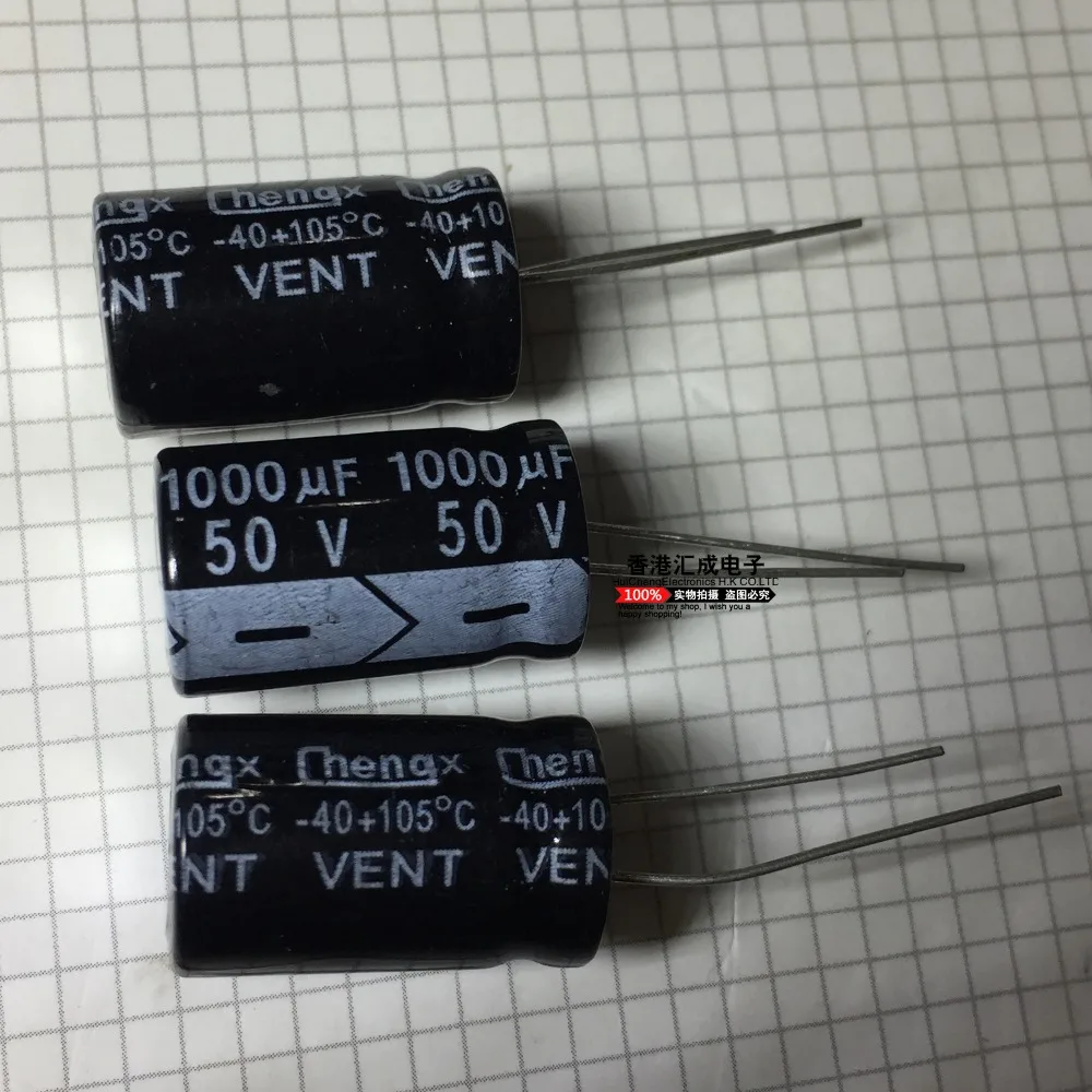 

50V 1000UF 1000UF 50V 13X20MM DIP2 Electrolytic capacitor New Original