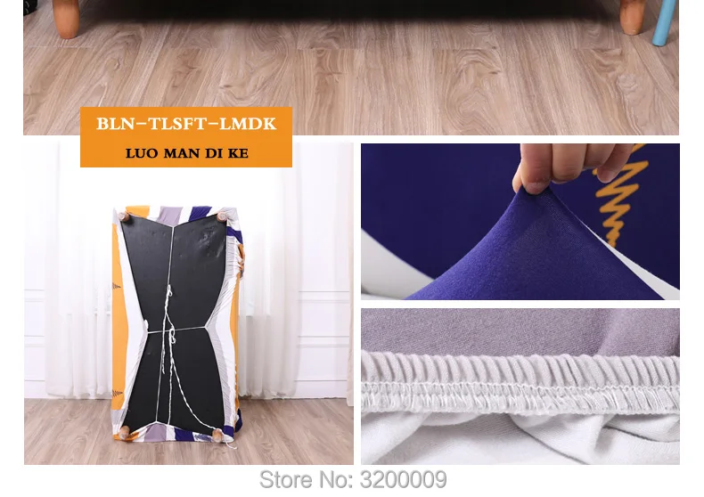 Elastic-sofa-cover_19_02