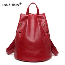 Lanzhixin Женские Кожаные Рюкзаки Мода Повседневная Высокое качество школьные сумки для подростков консервативный стиль сумки рюкзаки Mochila 1516